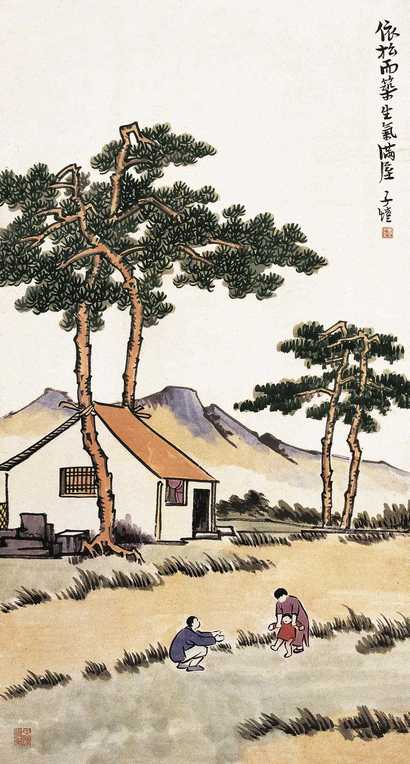 丰子恺 生气满屋 立轴